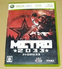 Software de jogo japonês Microsoft Xbox360 METRO 2033 USADO do Japão comprar usado  Enviando para Brazil