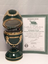 Evening star twilight for sale  CARLISLE