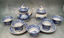Antique small tea for sale  Simi Valley