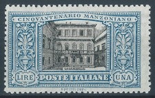 Regno 1923 n.155 usato  Nave