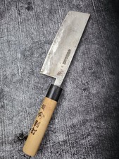 Nakiri gemüsemesser kräuterm gebraucht kaufen  Ludwigshafen am Rhein