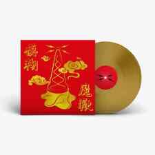 Blur the magic usato  Italia
