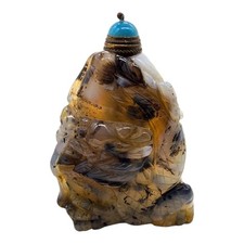 Rare carved agate for sale  BARNET