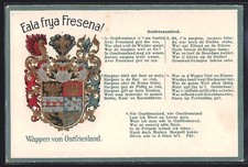 Lithographie eala frya gebraucht kaufen  Berlin