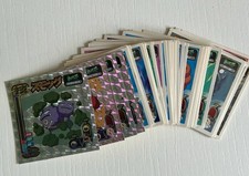 Lot autocollants stickers d'occasion  Rennes