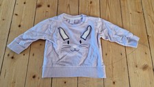 Dopodopo mädchen pullover gebraucht kaufen  Flieden