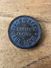 Early kodiak alaska for sale  Helena
