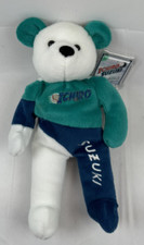 Nwt ichiro suzuki for sale  Fillmore