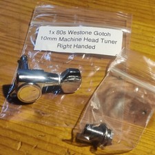 Single 80s westone for sale  PLYMOUTH
