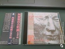 RAR TAIWAN CD. ALPHAVILLE. FOREVER YOUNG. WITH OBI & PROMO INSERT comprar usado  Enviando para Brazil