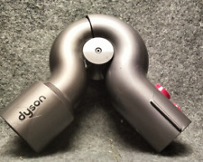 Dyson adaptateur meubles d'occasion  Damville