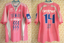 Maillot stade francais d'occasion Maillot stade francais d'occasion  Arles