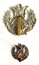 Qoch sporran badges for sale  ISLEWORTH