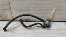 Ksr moto generic gebraucht kaufen  Ertingen
