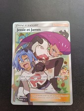 Jessie james team d'occasion  France