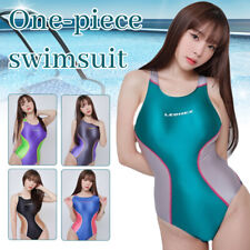 Leohex sleeveless swimsuit for sale  Shipping to United Kingdom