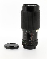 Objectif canon new d'occasion  Mulhouse-