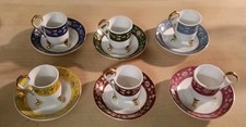 Set tazzine venezia usato  Torino