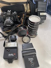 Enssemble appareil vivitar d'occasion  Paris-