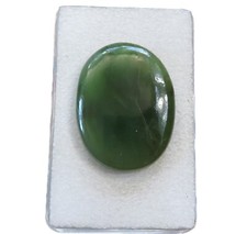 Echte jade nephrit gebraucht kaufen  Ering