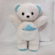 Peluche boulgom made d'occasion  Châteaubriant