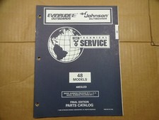1996 omc johnson for sale  Georgetown