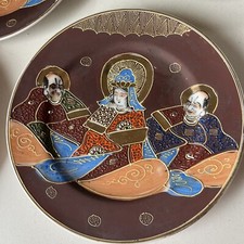 Vintage china satsuma for sale  BLACKBURN