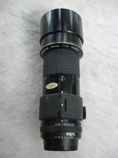 Nikon nikkor 300 d'occasion Nikon nikkor 300 d'occasion  Thuir