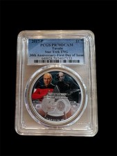 2017 jean luc for sale  Springfield
