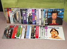 Japanese laserdisc collection for sale  BUCKINGHAM