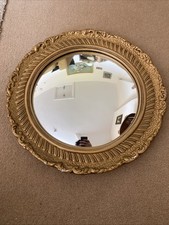 Antique convex wall for sale  LONDON