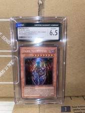 2004 yugioh master for sale  Absecon