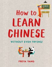 Learn chinese hardcover for sale  Montgomery