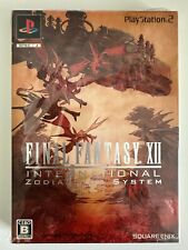 Final Fantasy XII International Zodiac Job System - NTSC - J - Sony PS2 comprar usado  Enviando para Brazil