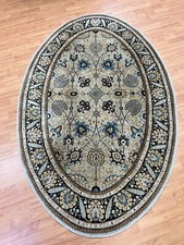 Oval pakistani tab for sale  Evanston
