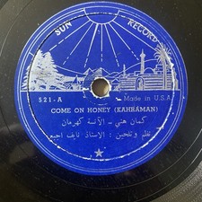 Kahraman lot sun for sale  Baltimore