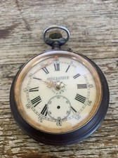 Ancien gros régulateur d'occasion  France