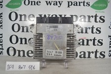 Bed505700a5 nissan santra for sale  Sugar Land