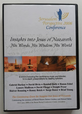 Insights into Jesus of Nazareth DVD set - Jerusalem Perspective 2006 Conference comprar usado  Enviando para Brazil