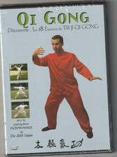 Gong exercices tai d'occasion  Paris II