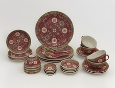 Chinese mun shou for sale  Saint Louis