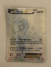 Dialga 122 119 d'occasion  Écommoy