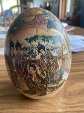 Vintage satsuma moria for sale  Wilmington