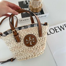 Strohhandtasche damen strohtas gebraucht kaufen  Rheinberg
