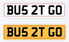Bus private registration for sale  LEEDS