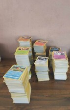 Lot 1000 cartes d'occasion  Achiet-le-Grand