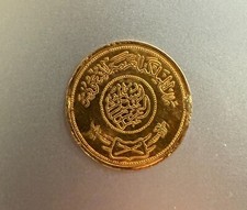 Saudi arabian gold for sale  Austin