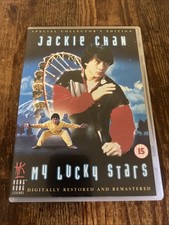 lucky star dvd for sale lucky star dvd for sale Kissimmee