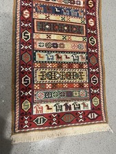 Exclusive sumak kilim for sale  Corpus Christi