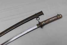 Ww2 japanese nco for sale  Charlotte
